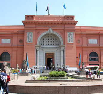 Facade of the Egyptian Museum