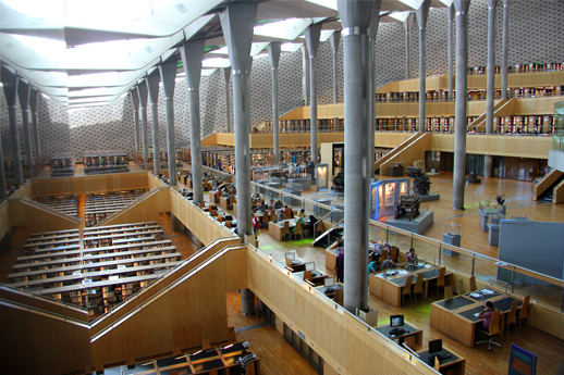 New Library at Alexandria