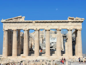 el parthenon